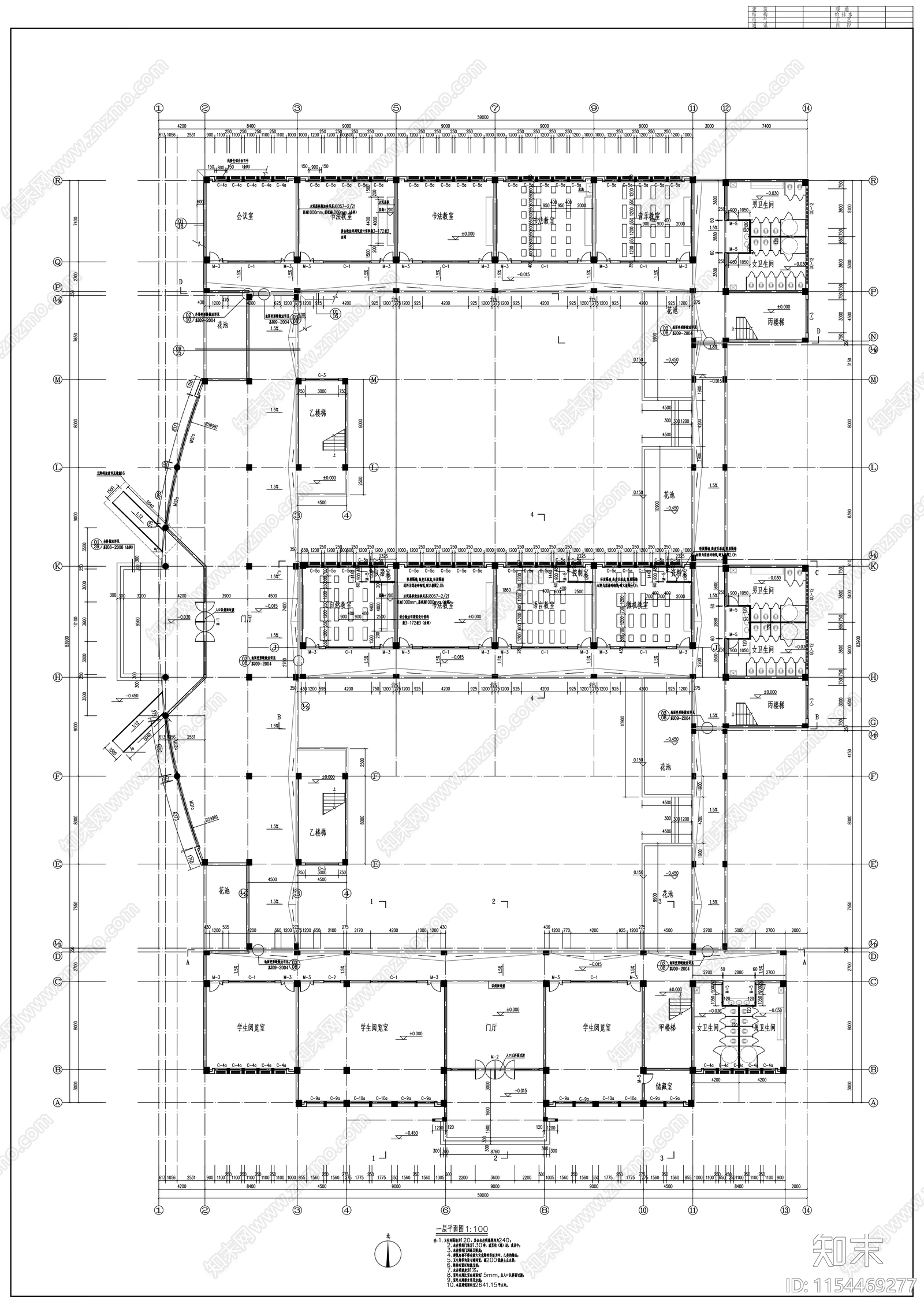 盐城某小学四层教学楼cad施工图下载【ID:1154469277】