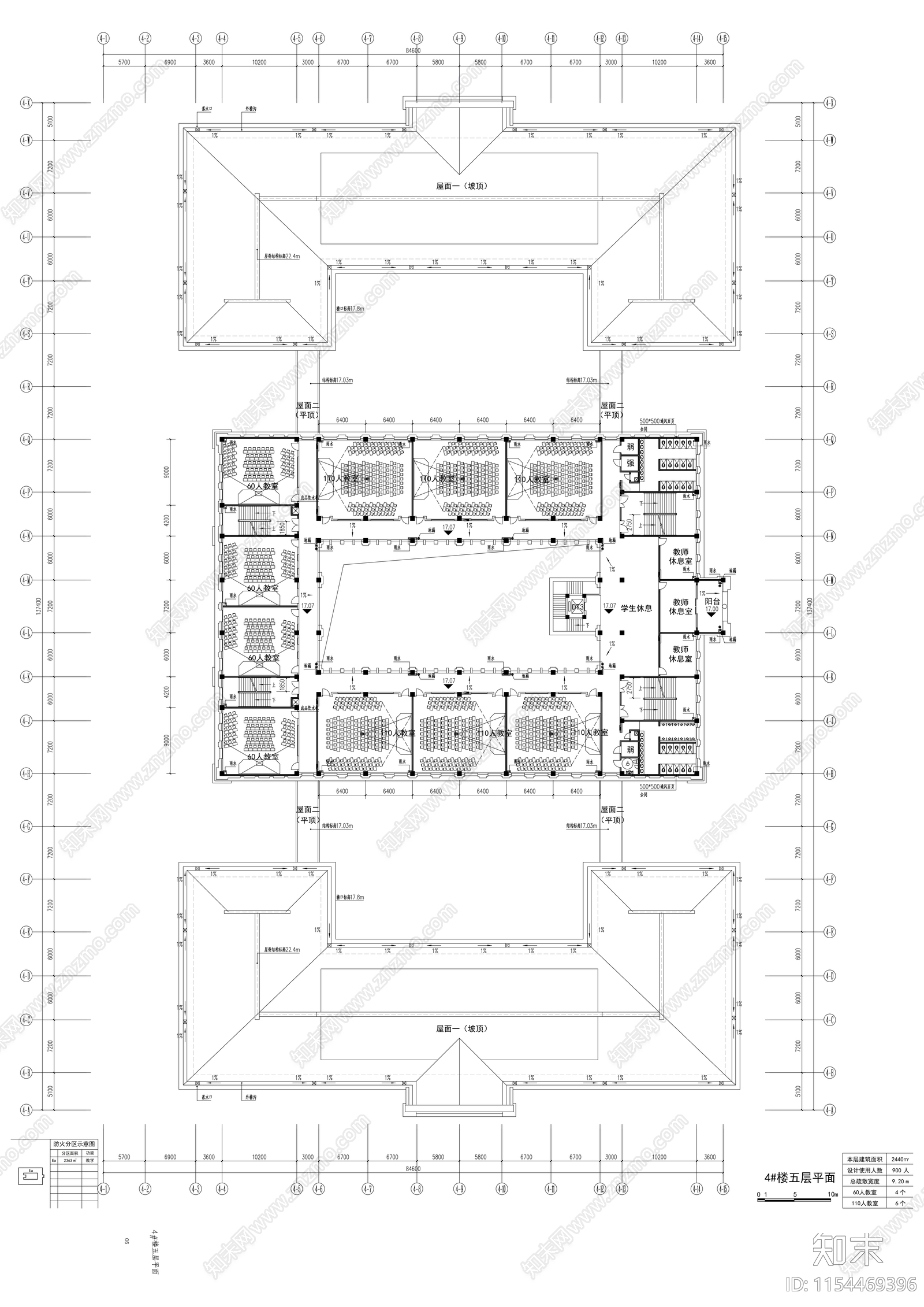 知名大学校园主群楼规划设计cad施工图下载【ID:1154469396】