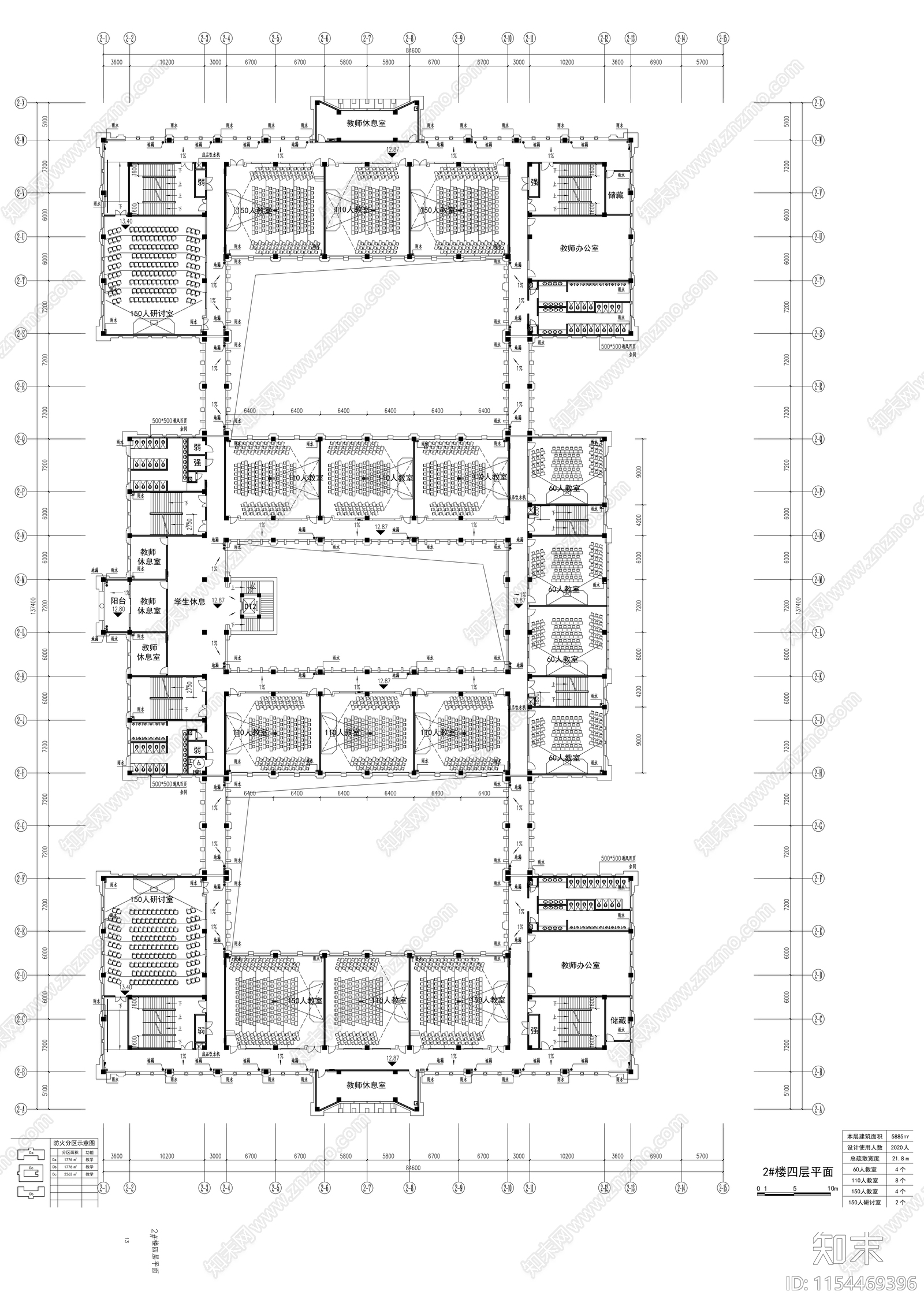 知名大学校园主群楼规划设计cad施工图下载【ID:1154469396】