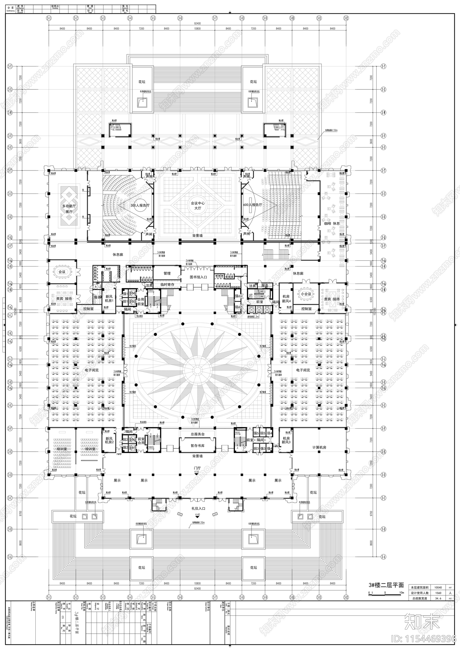 知名大学校园主群楼规划设计cad施工图下载【ID:1154469396】