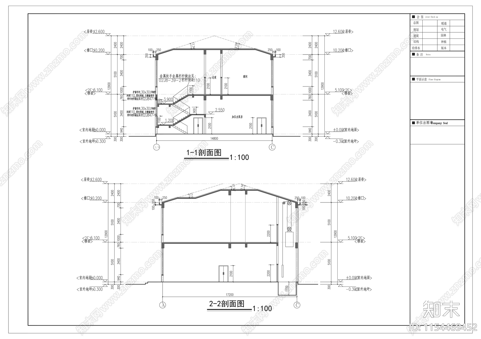 中学食堂建筑cad施工图下载【ID:1154469452】