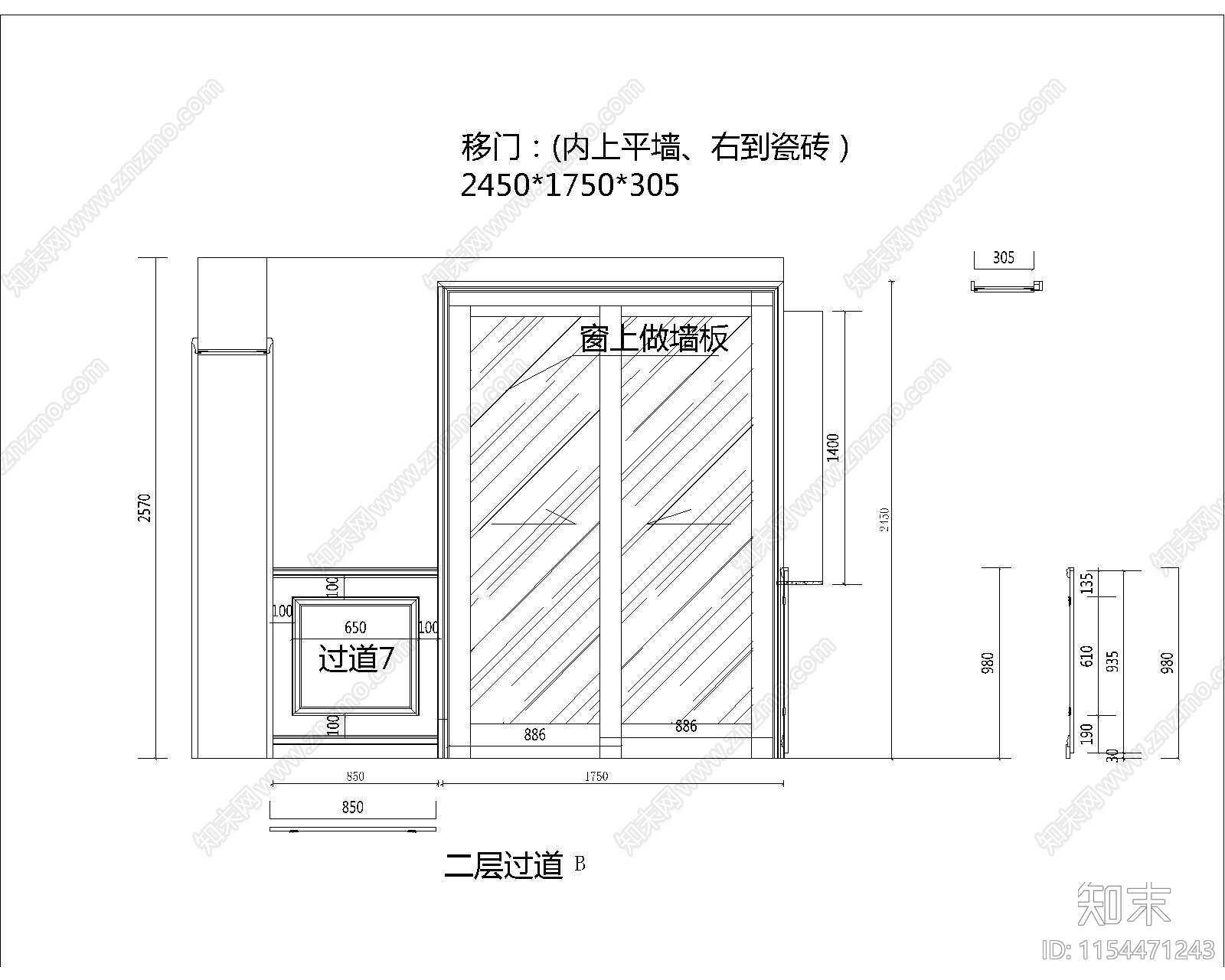 昆山别墅二层次卧CADcad施工图下载【ID:1154471243】