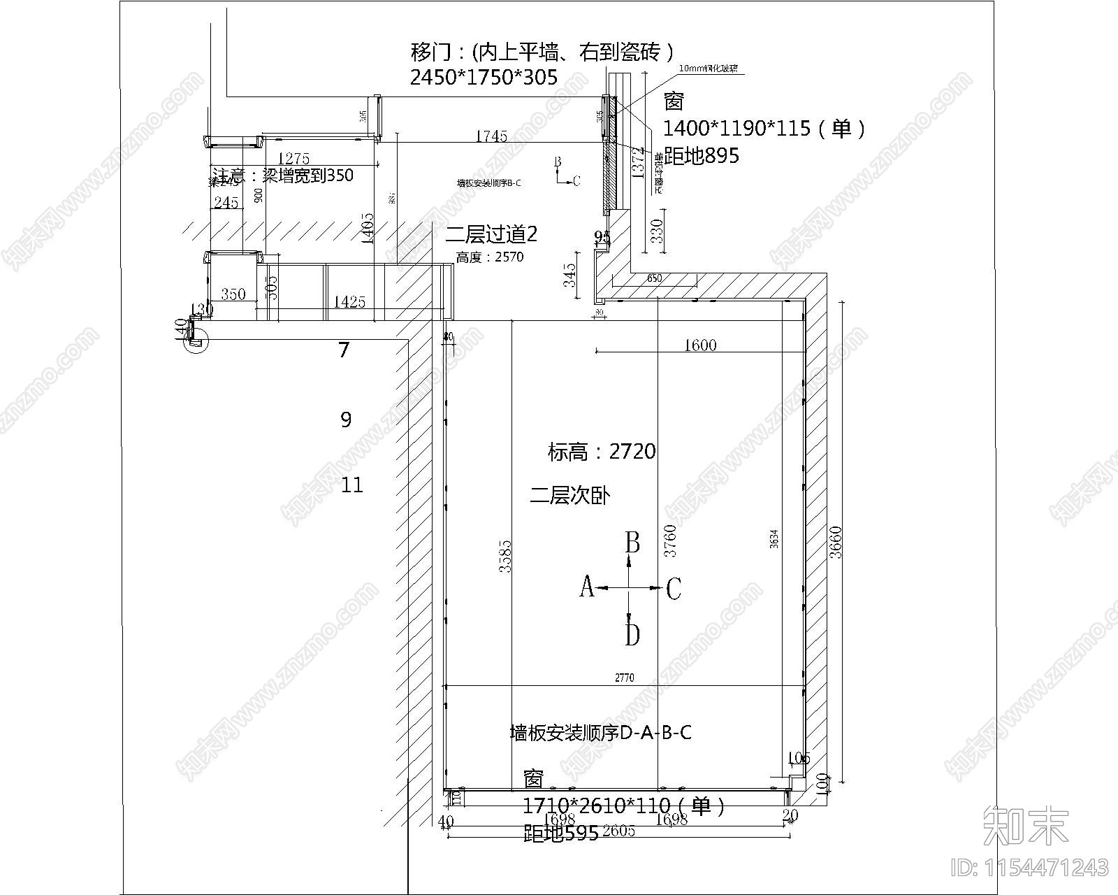 昆山别墅二层次卧CADcad施工图下载【ID:1154471243】
