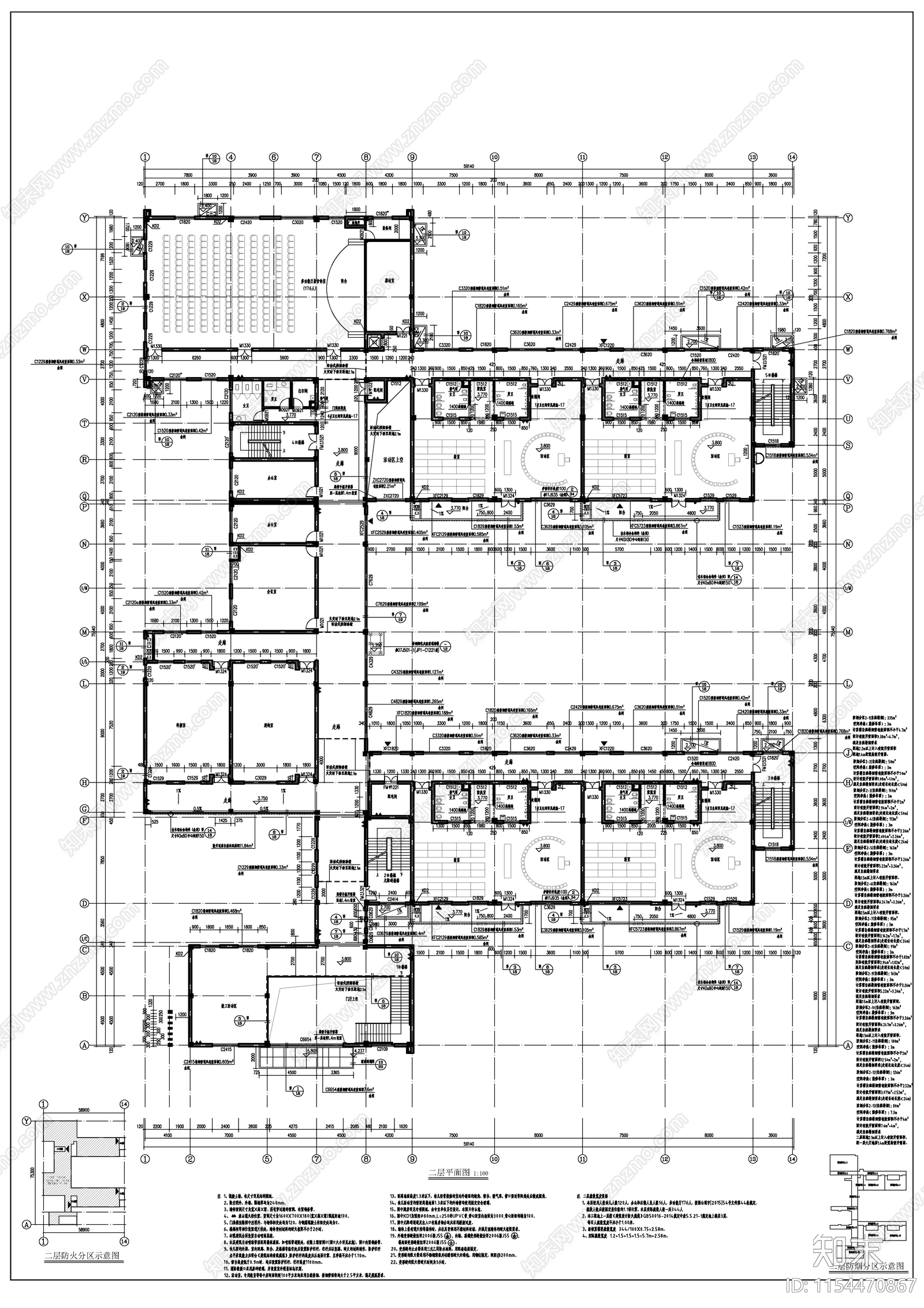 12班3层现代风格学前幼儿园建施图施工图下载【ID:1154470867】