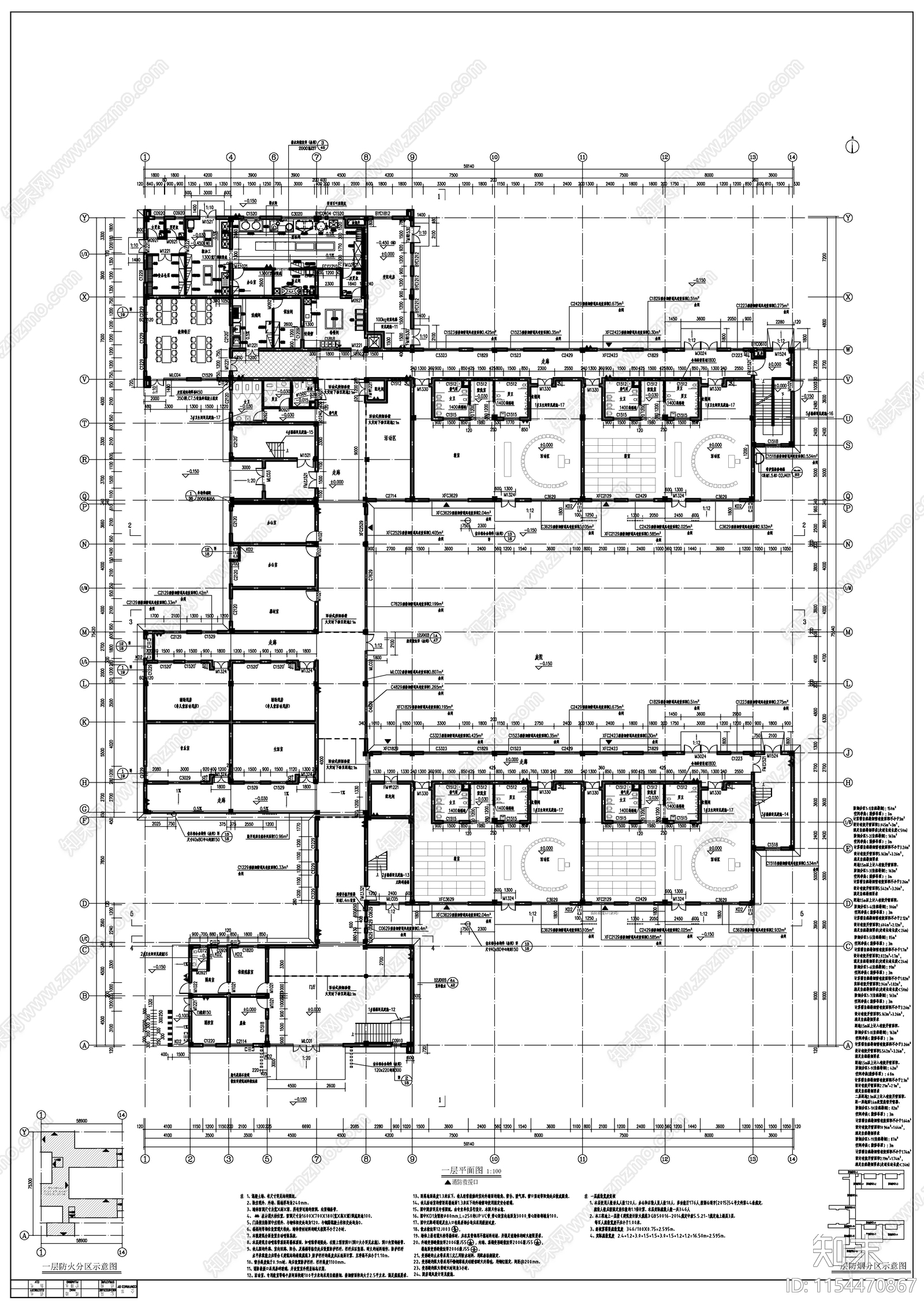 12班3层现代风格学前幼儿园建施图施工图下载【ID:1154470867】