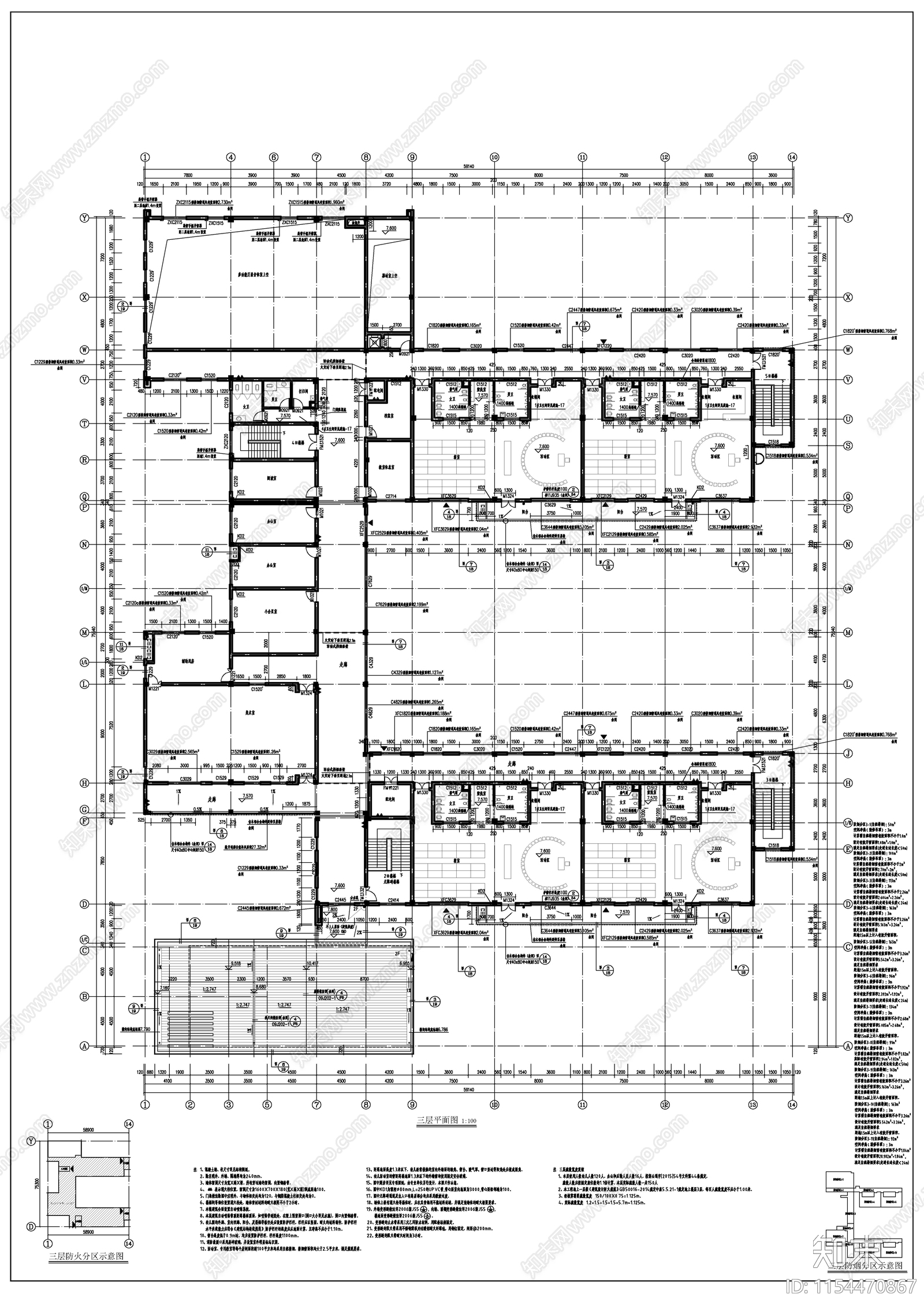 12班3层现代风格学前幼儿园建施图施工图下载【ID:1154470867】