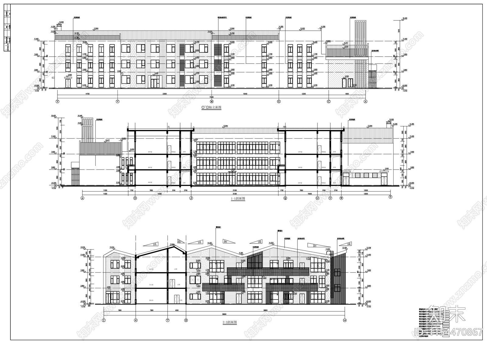 12班3层现代风格学前幼儿园建施图施工图下载【ID:1154470867】