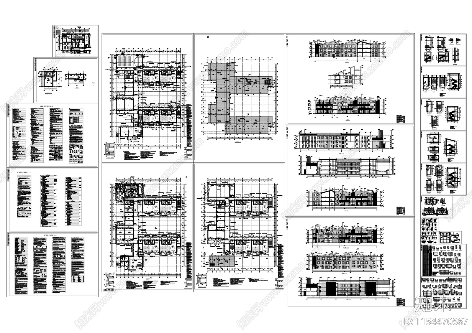 12班3层现代风格学前幼儿园建施图施工图下载【ID:1154470867】