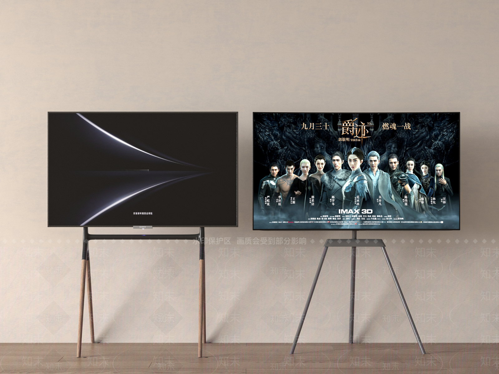 移动电视3D模型下载【ID:1154471411】