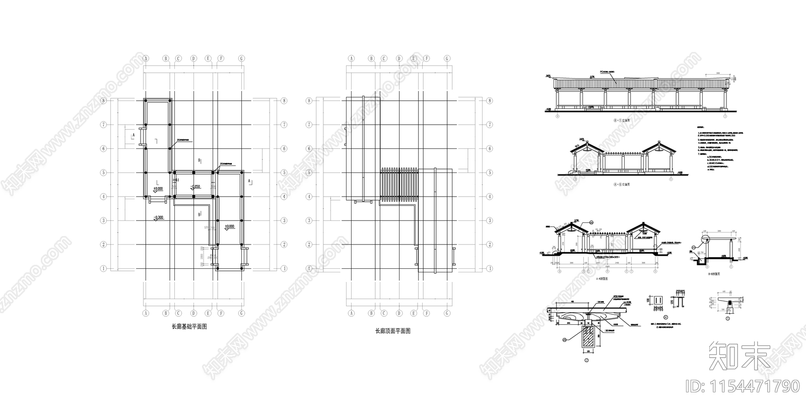 中式廊建筑方案图cad施工图下载【ID:1154471790】