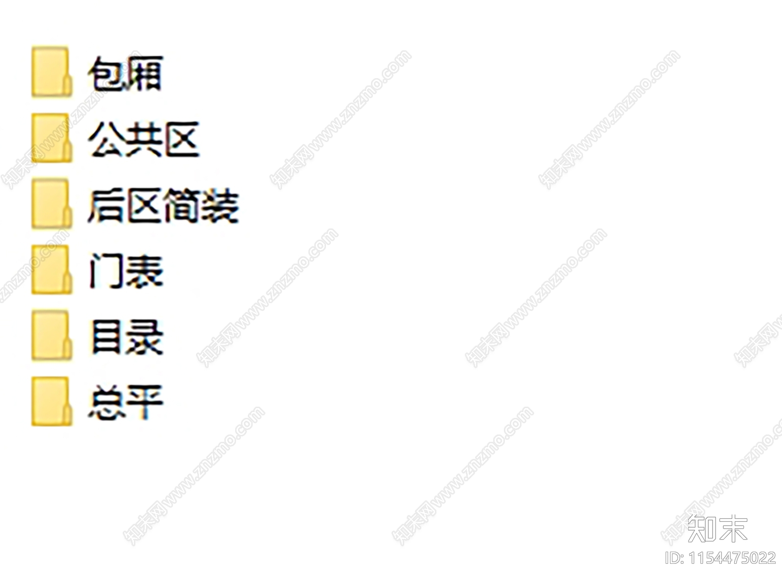 德清君湖国际KTV会所cad施工图下载【ID:1154475022】