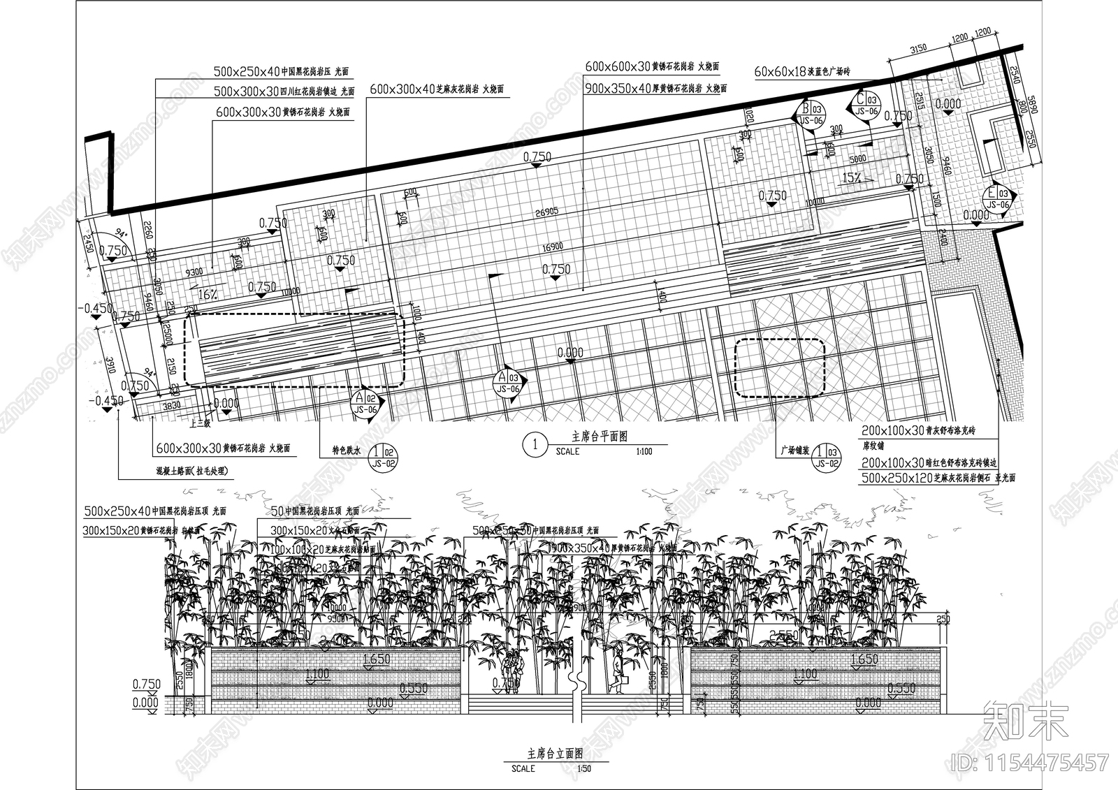 某小广场景观cad施工图下载【ID:1154475457】