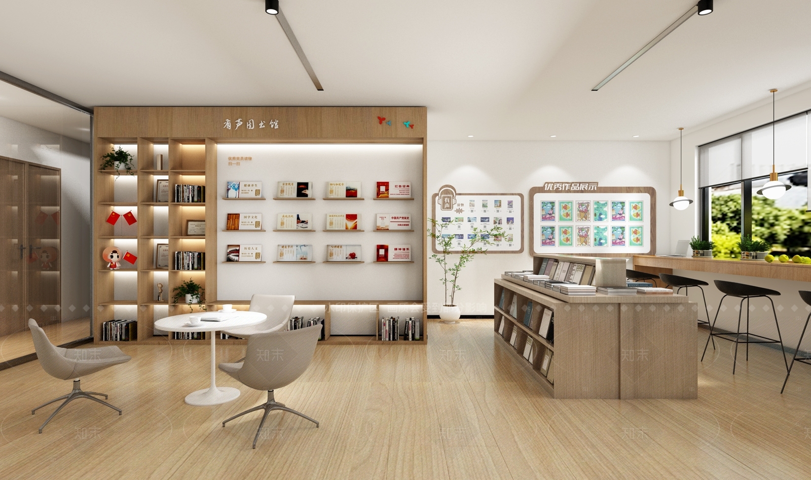 现代书店3D模型下载【ID:1214323525】