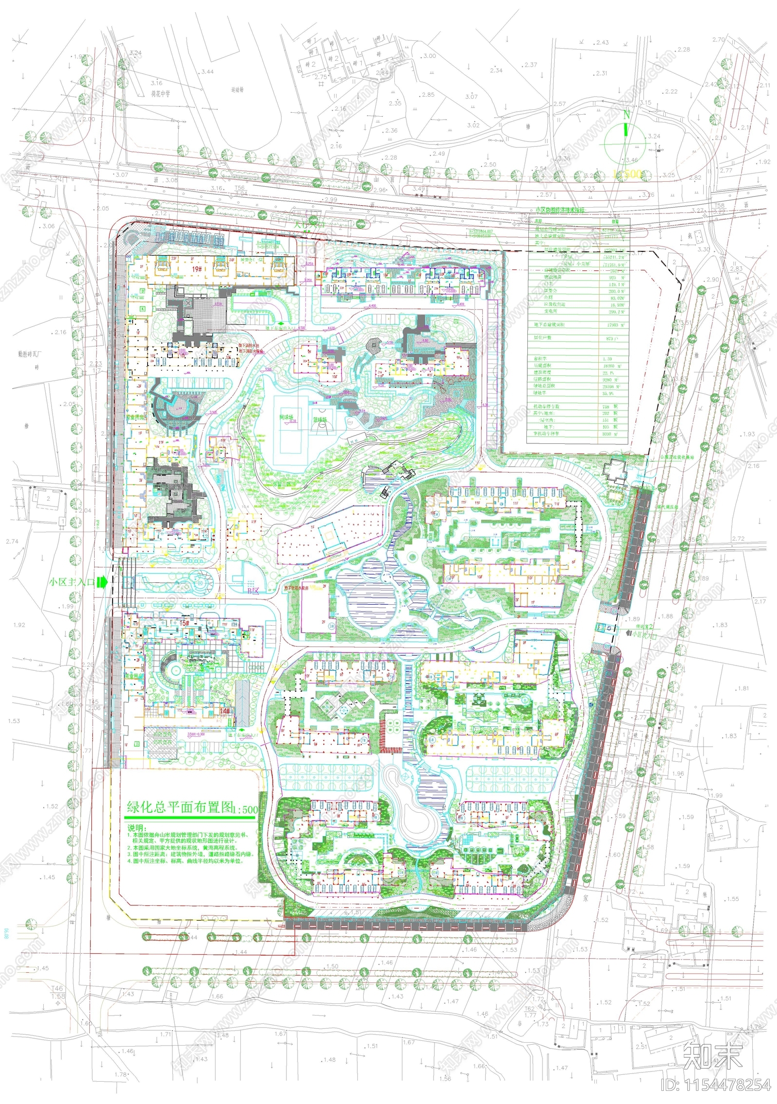 城市花园景观cad施工图下载【ID:1154478254】