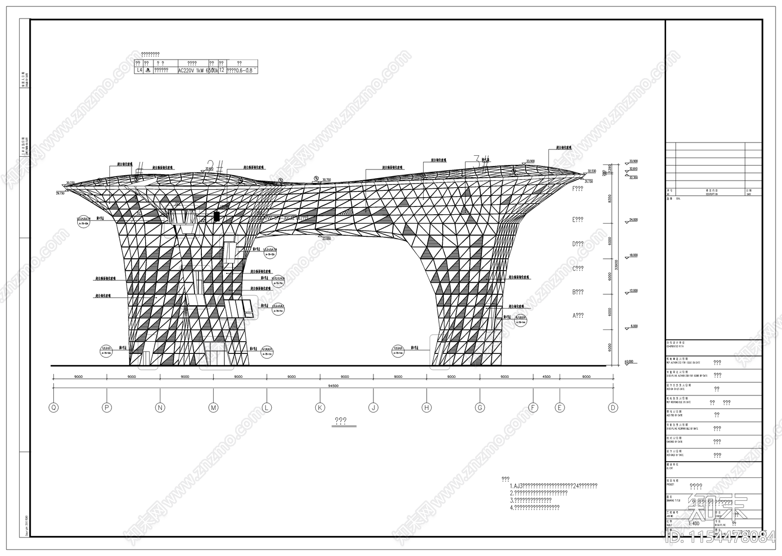 博物馆建筑CAD图纸
