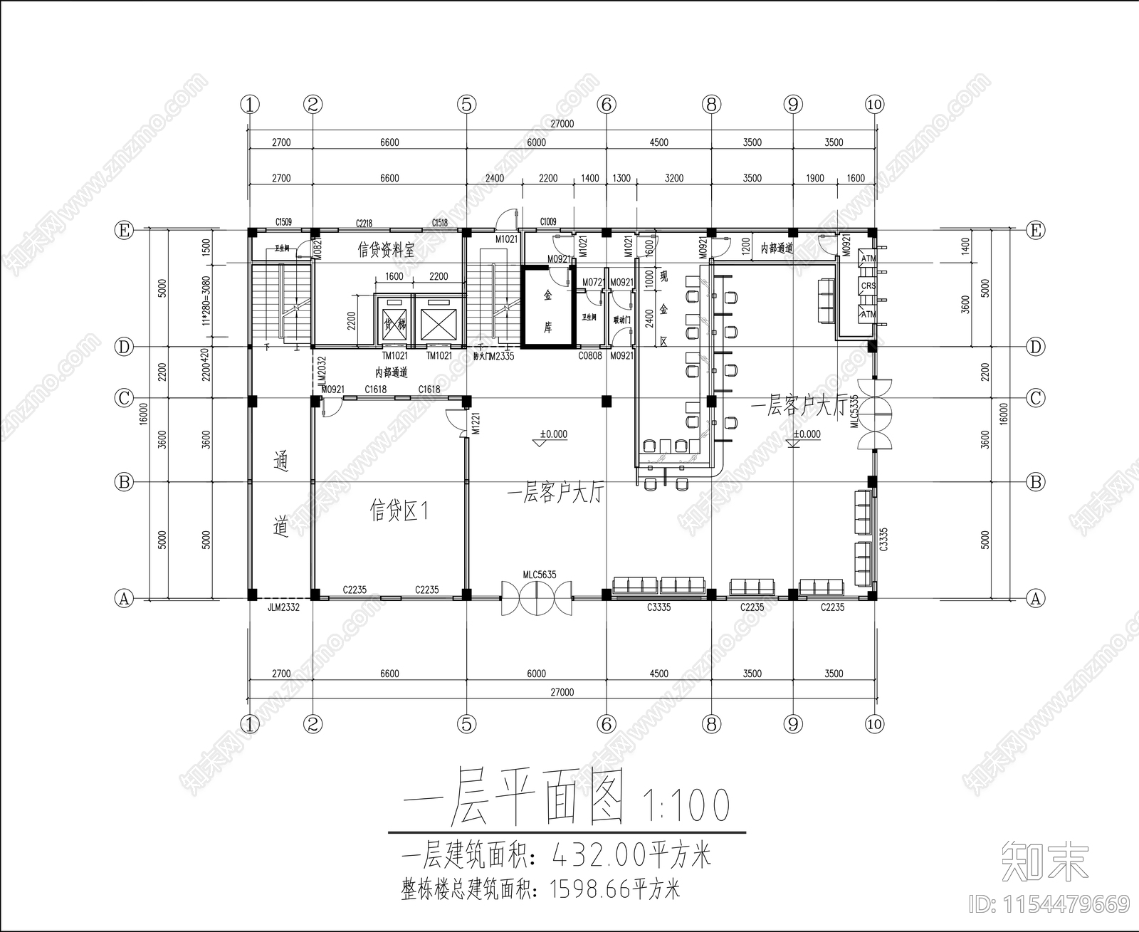 商业银行营业部施工图下载【ID:1154479669】