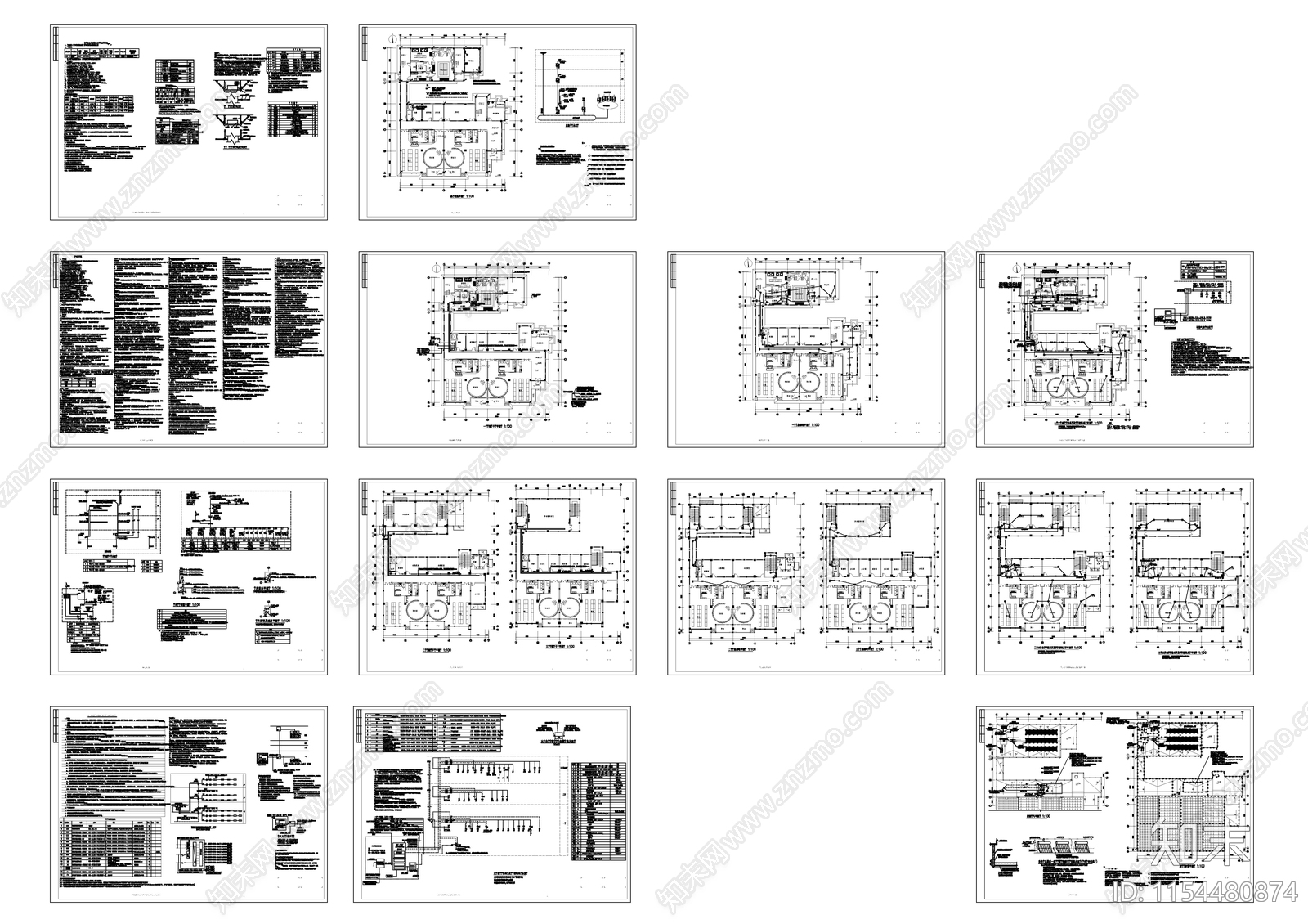 幼儿园电气图纸施工图下载【ID:1154480874】