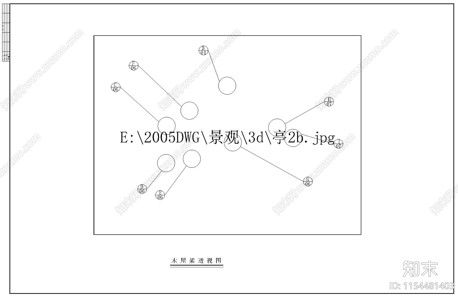 亭子cad施工图下载【ID:1154481403】