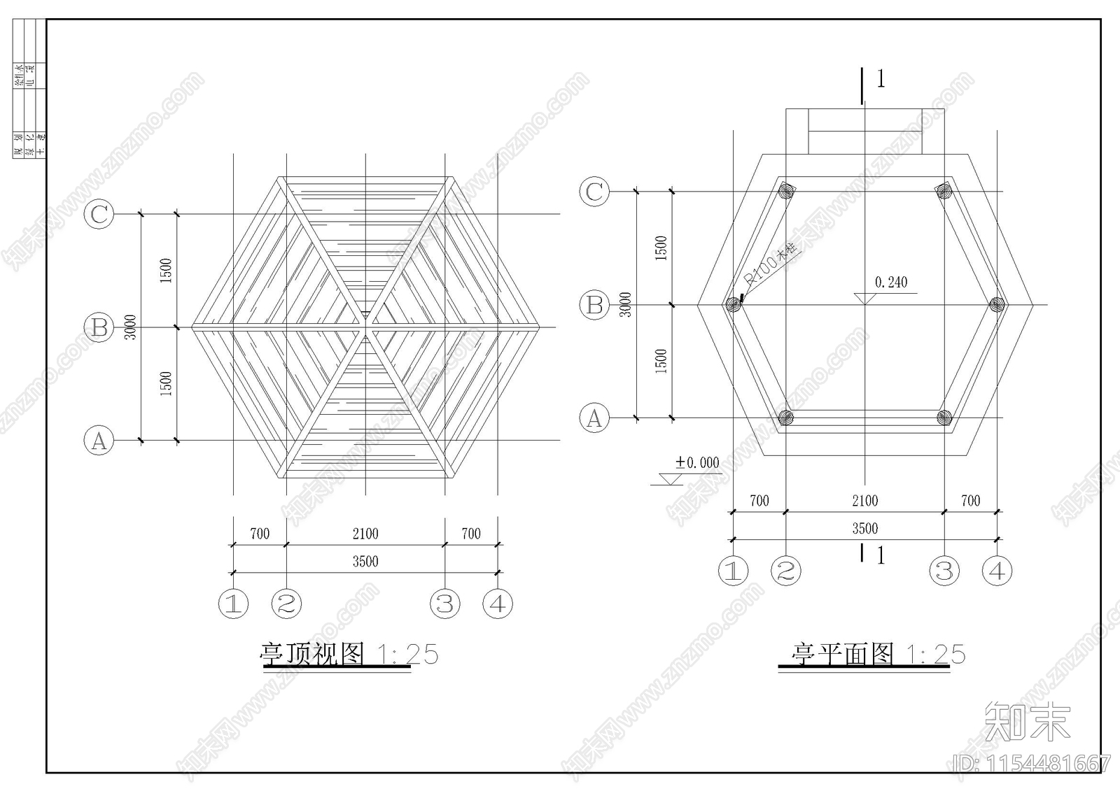 六角cad施工图下载【ID:1154481667】