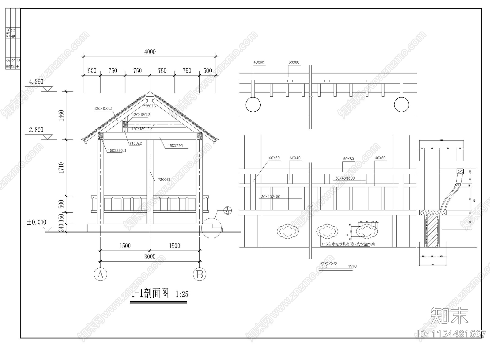 六角cad施工图下载【ID:1154481667】