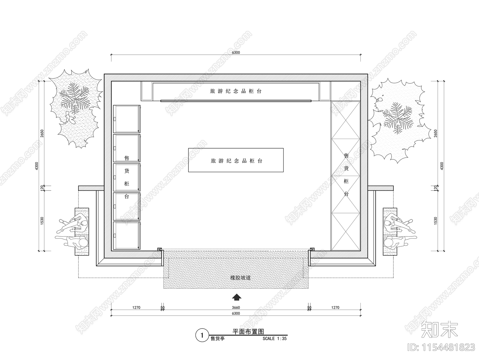 室外钢结构铝板亭子施工详图cad施工图下载【ID:1154481823】