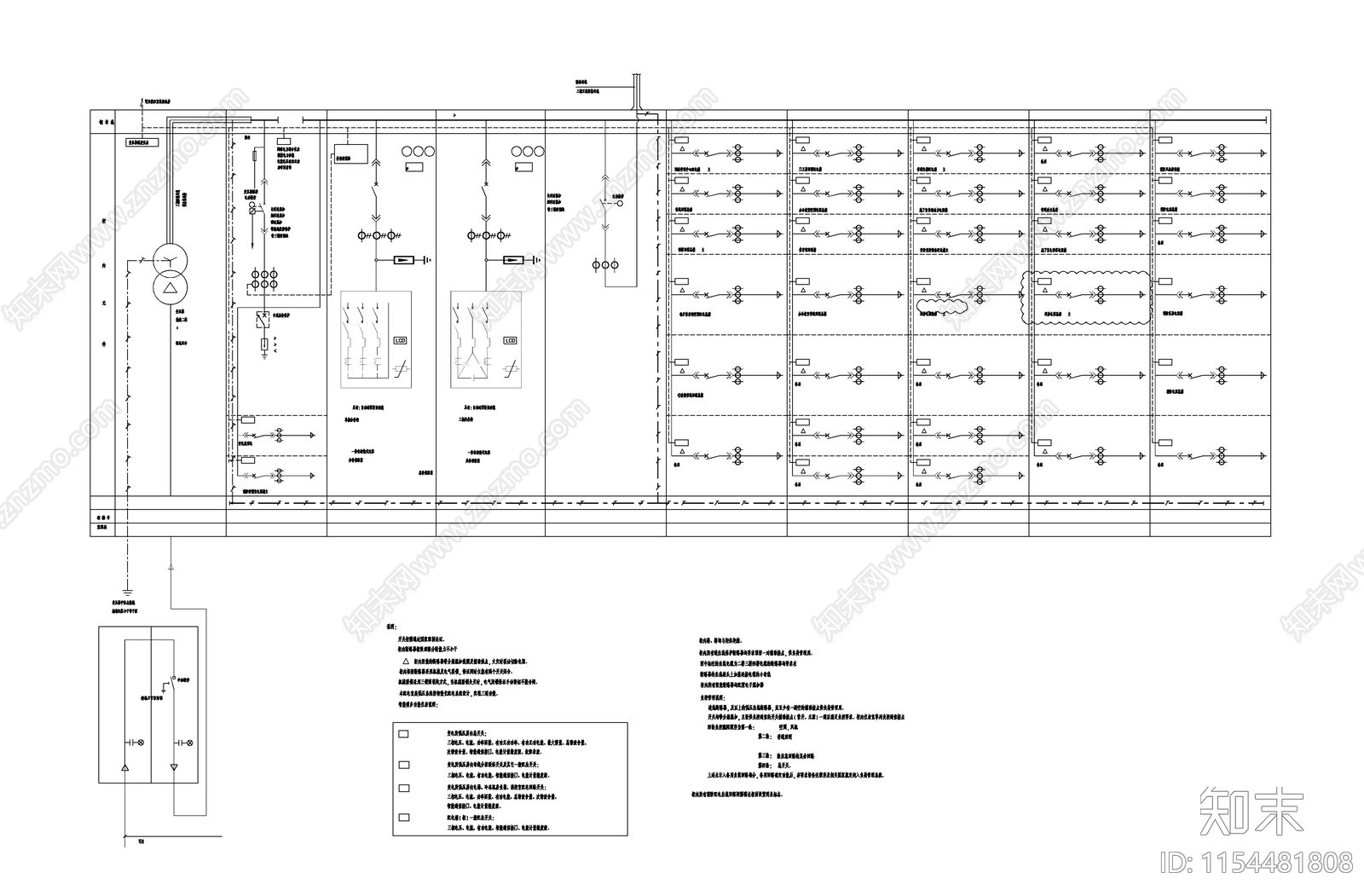 中田科技城校区新建项目cad施工图下载【ID:1154481808】