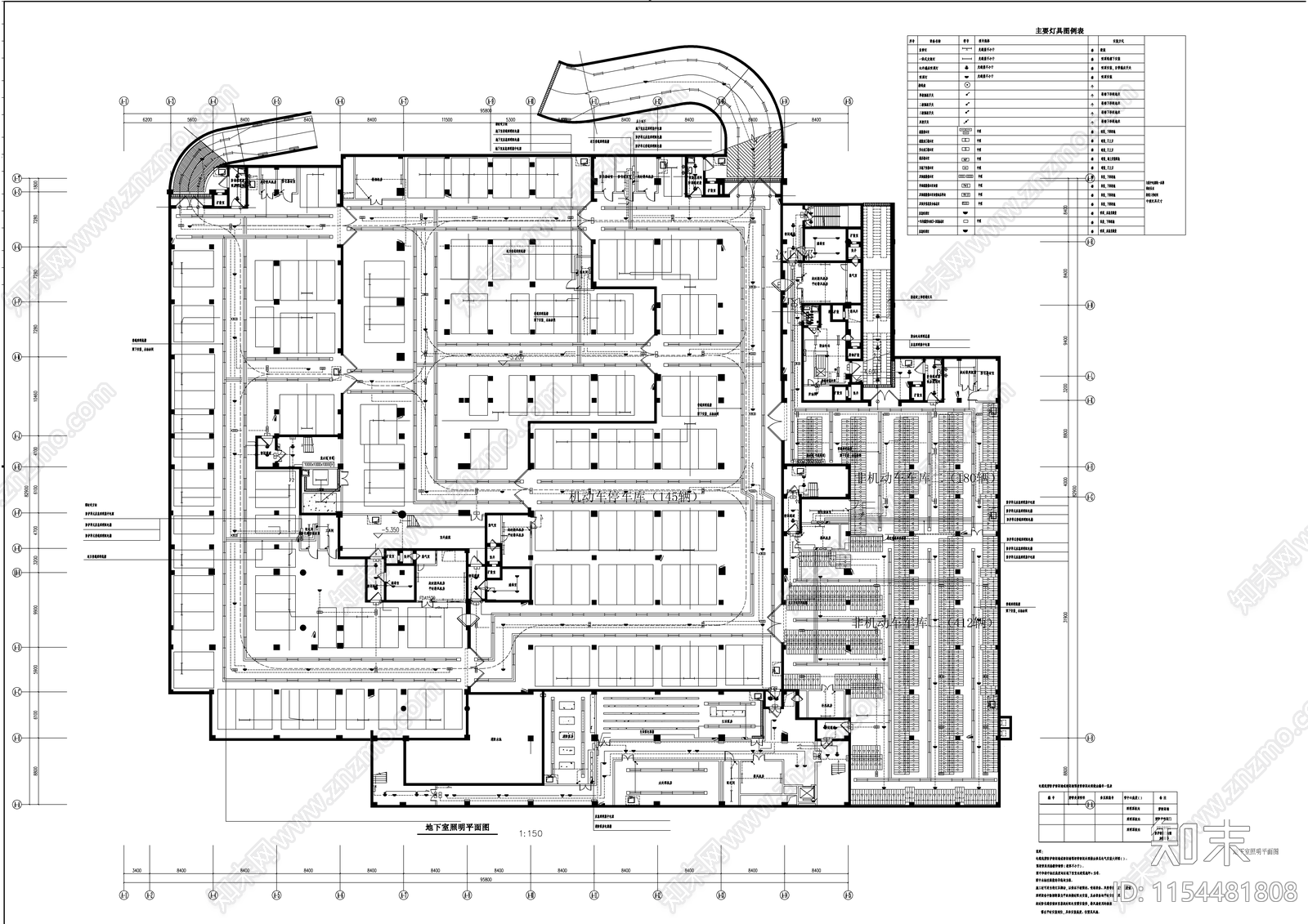 中田科技城校区新建项目cad施工图下载【ID:1154481808】