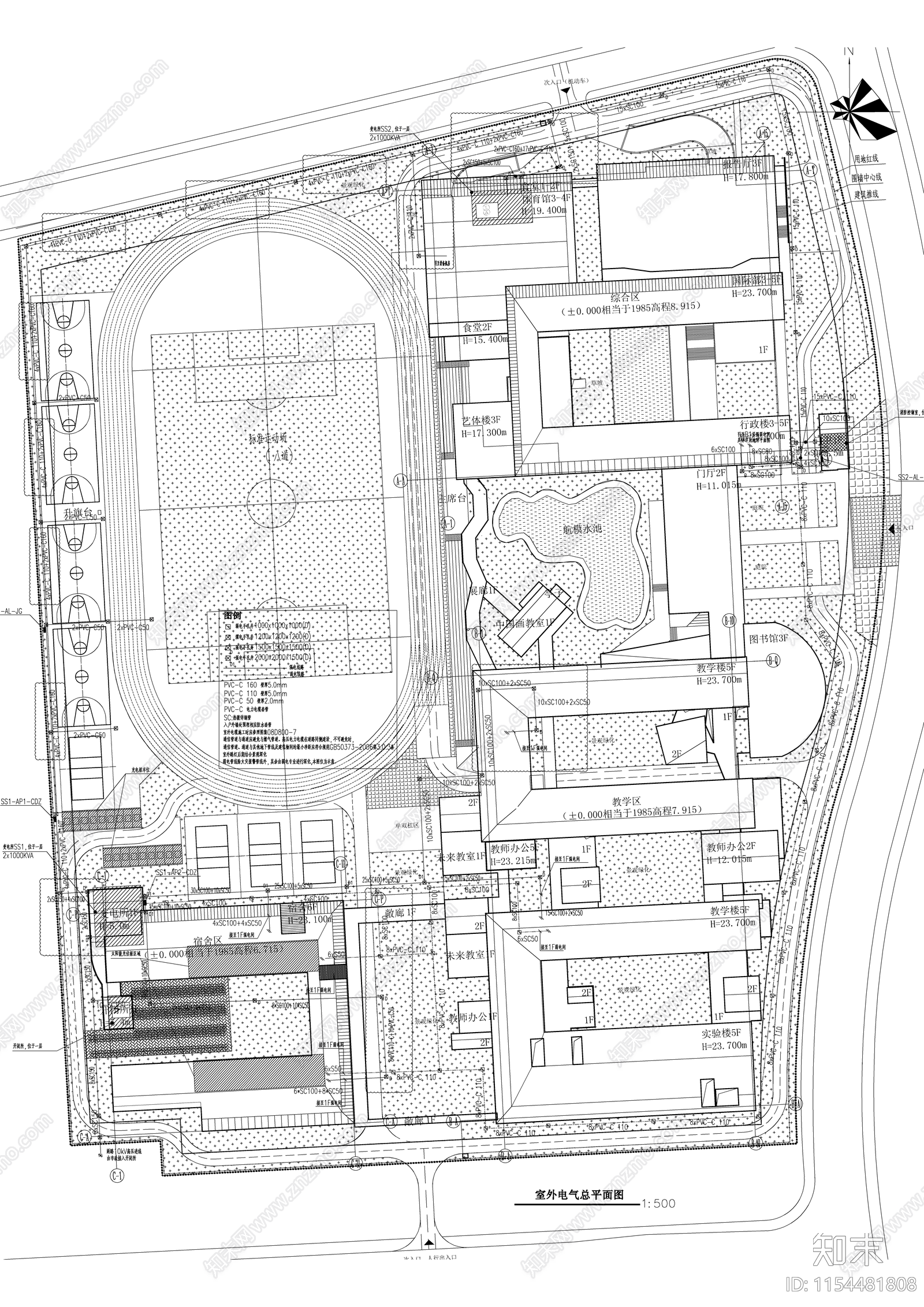 中田科技城校区新建项目cad施工图下载【ID:1154481808】