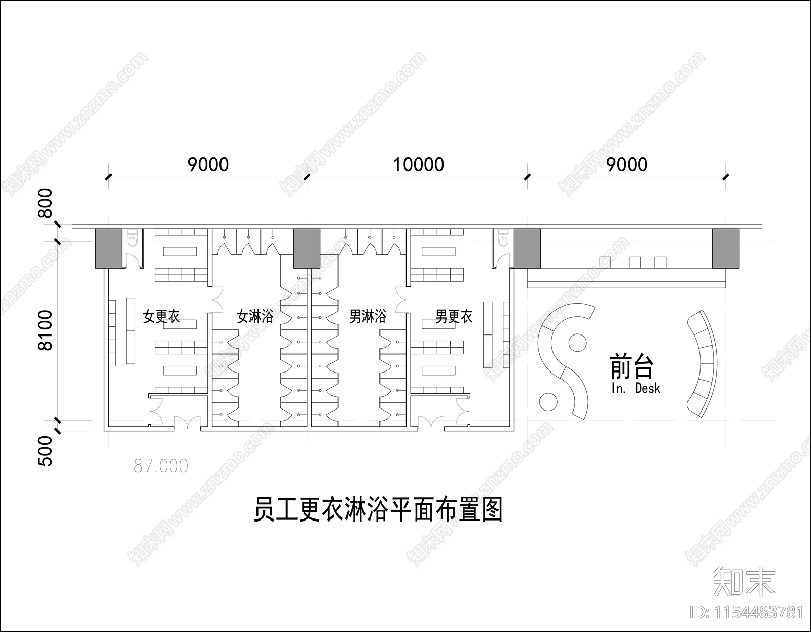 前台cad施工图下载【ID:1154483781】