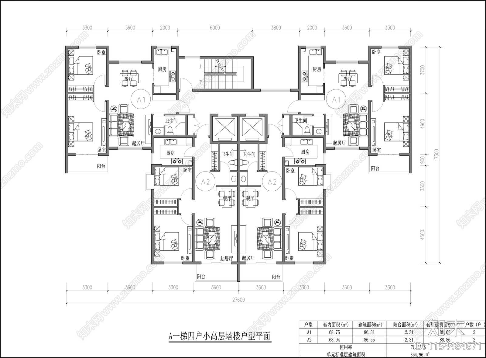 小高层一梯四户住宅建筑平面图施工图下载【ID:1154484671】