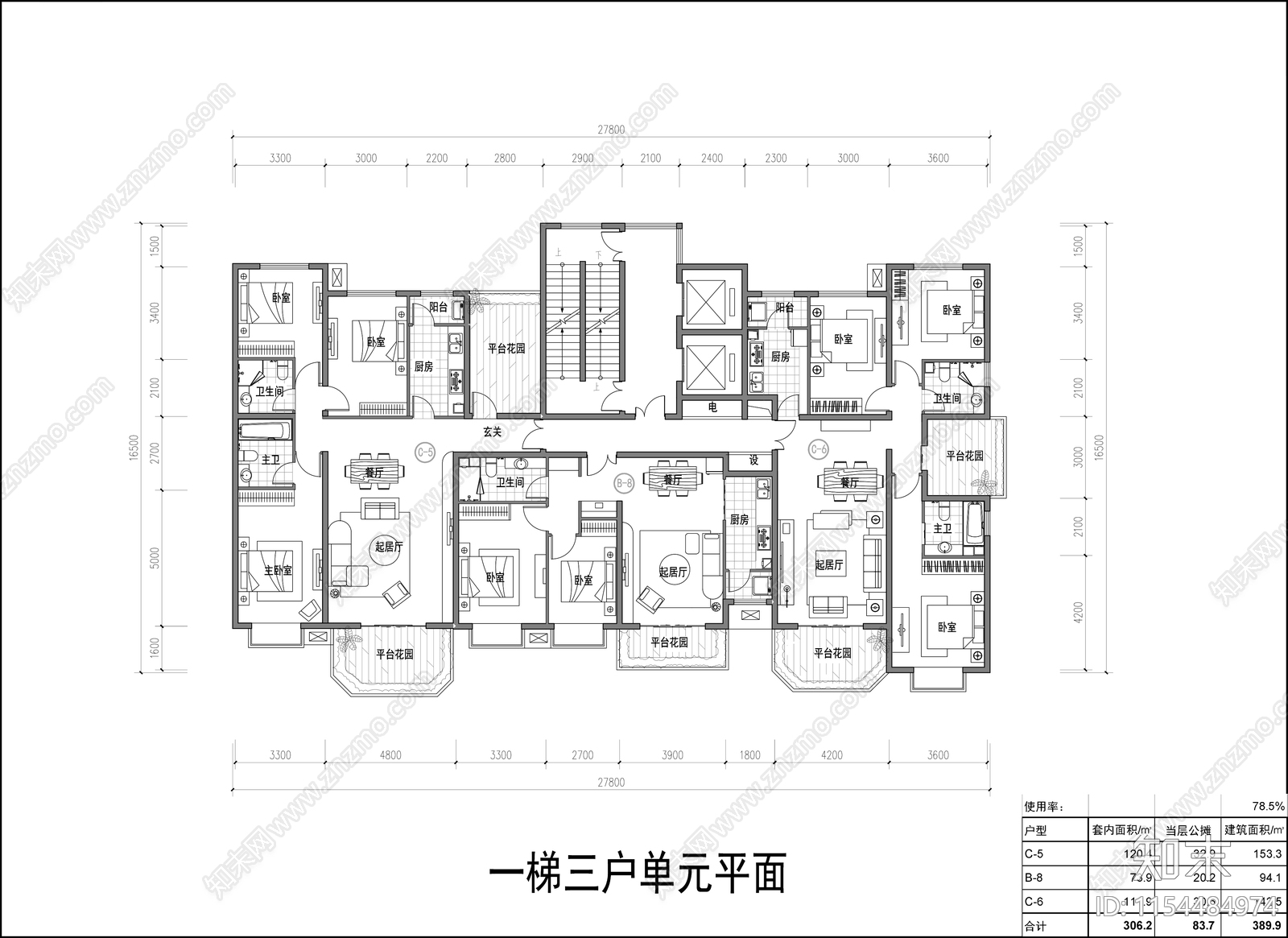 高层一梯三户板楼平面图施工图下载【ID:1154484974】