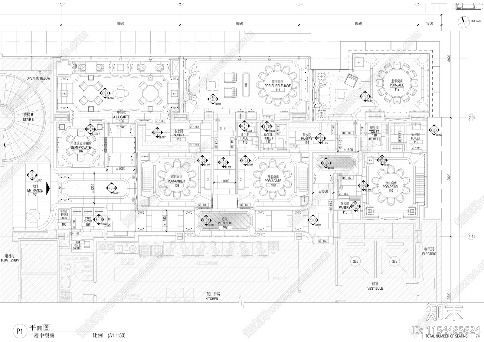 中餐厅平面布置图cad施工图下载【ID:1154485624】