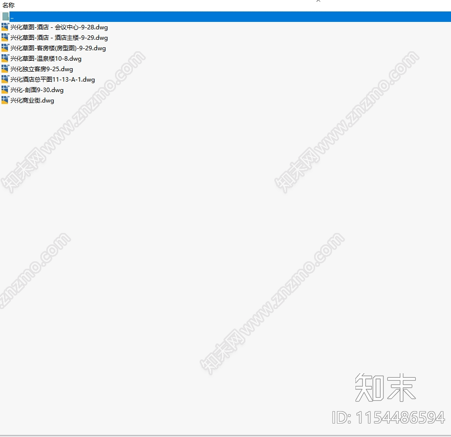 温泉度假酒店内装修图cad施工图下载【ID:1154486594】
