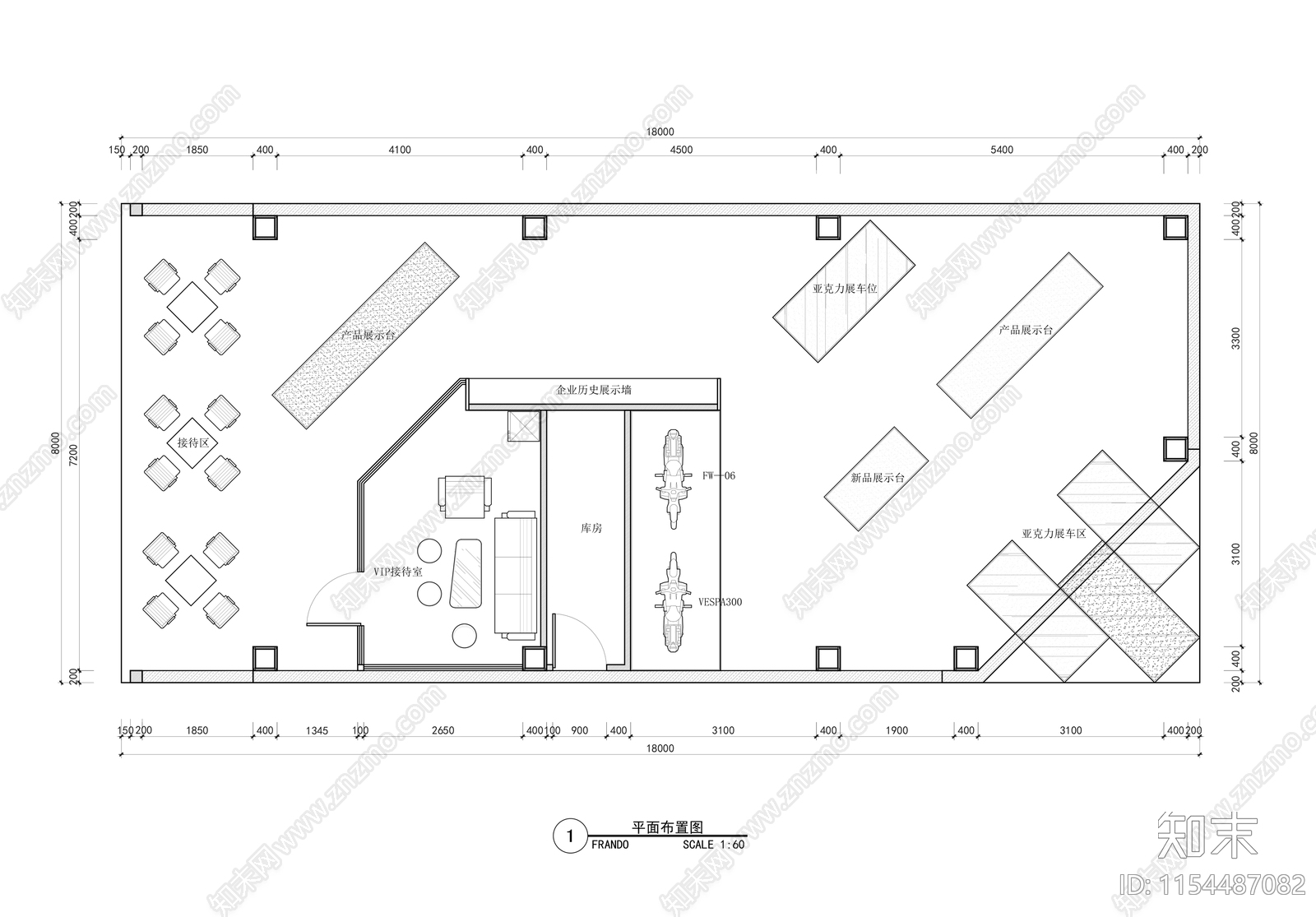 展位cad施工图下载【ID:1154487082】