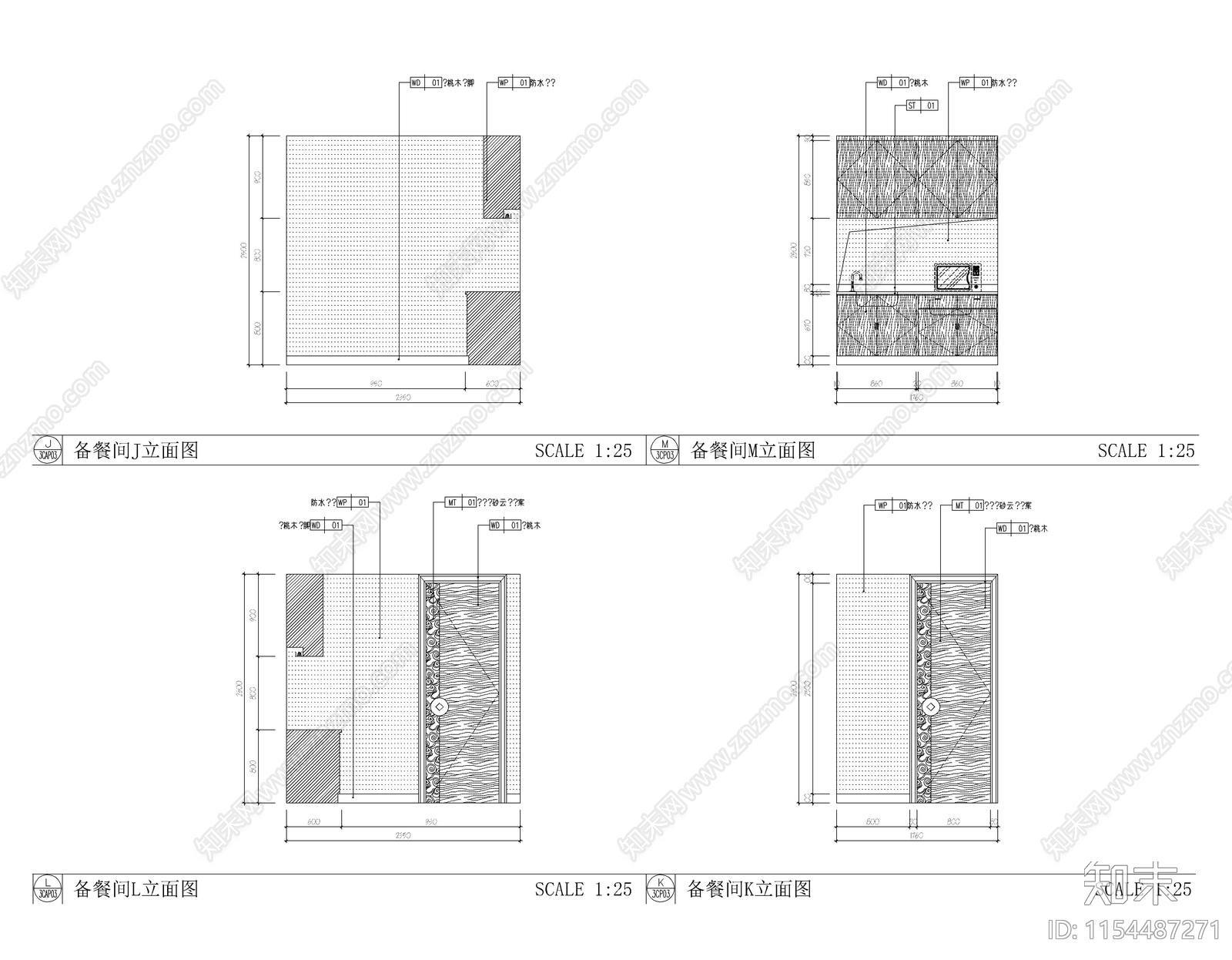 豪华酒店中餐cad施工图下载【ID:1154487271】