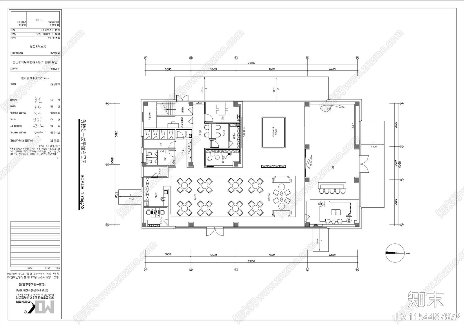 东方美学售楼处深化文件cad施工图下载【ID:1154487872】