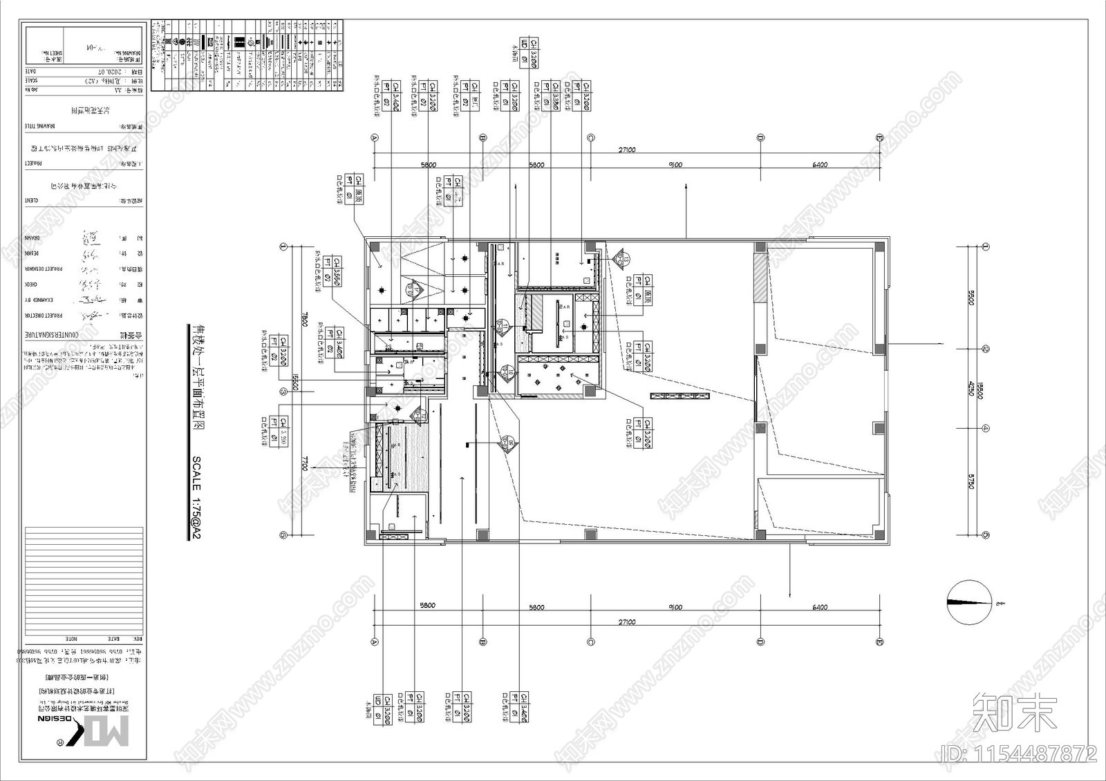 东方美学售楼处深化文件cad施工图下载【ID:1154487872】