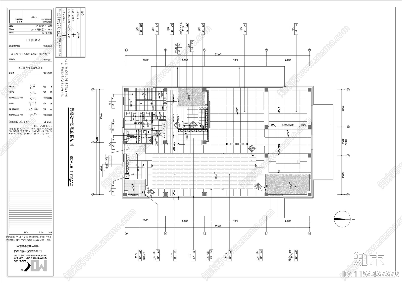 东方美学售楼处深化文件cad施工图下载【ID:1154487872】