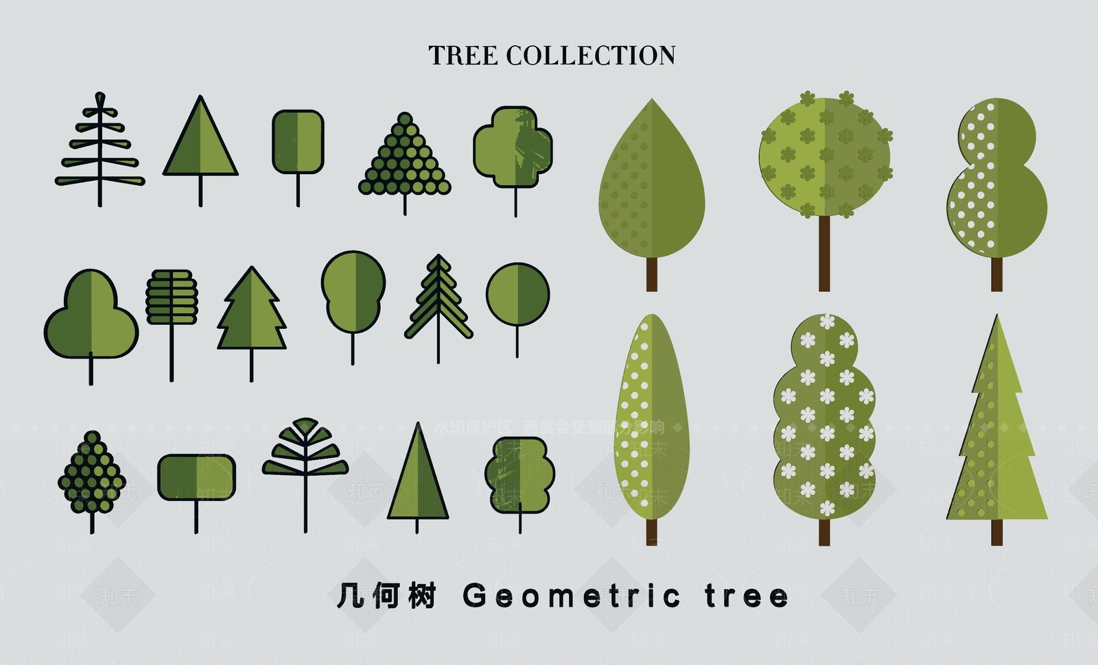 现代手绘绿色树木SU模型下载【ID:1154490859】