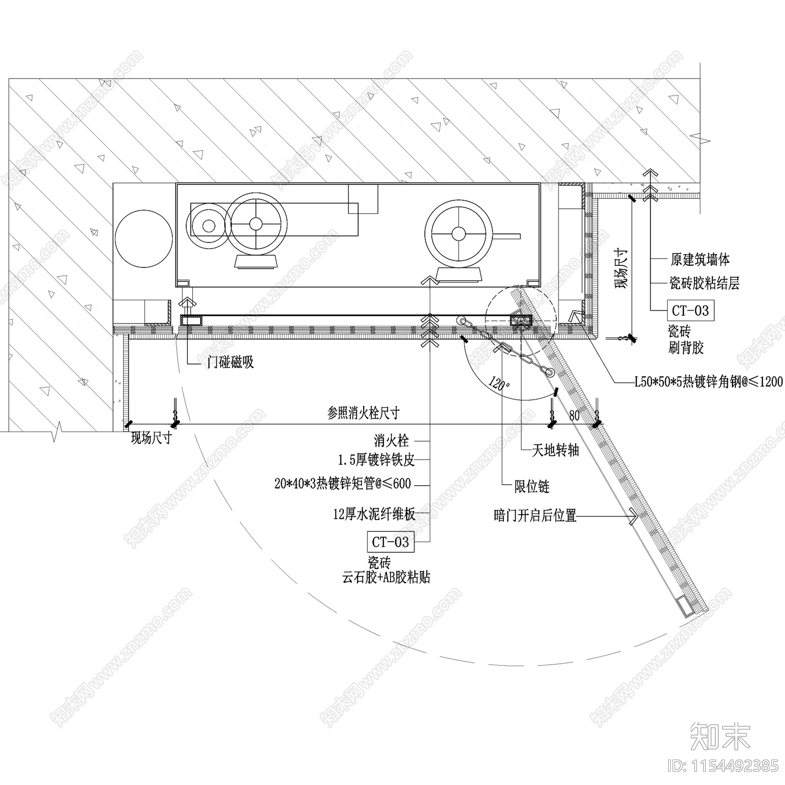 瓷砖暗藏消火栓节点施工图下载【ID:1154492385】