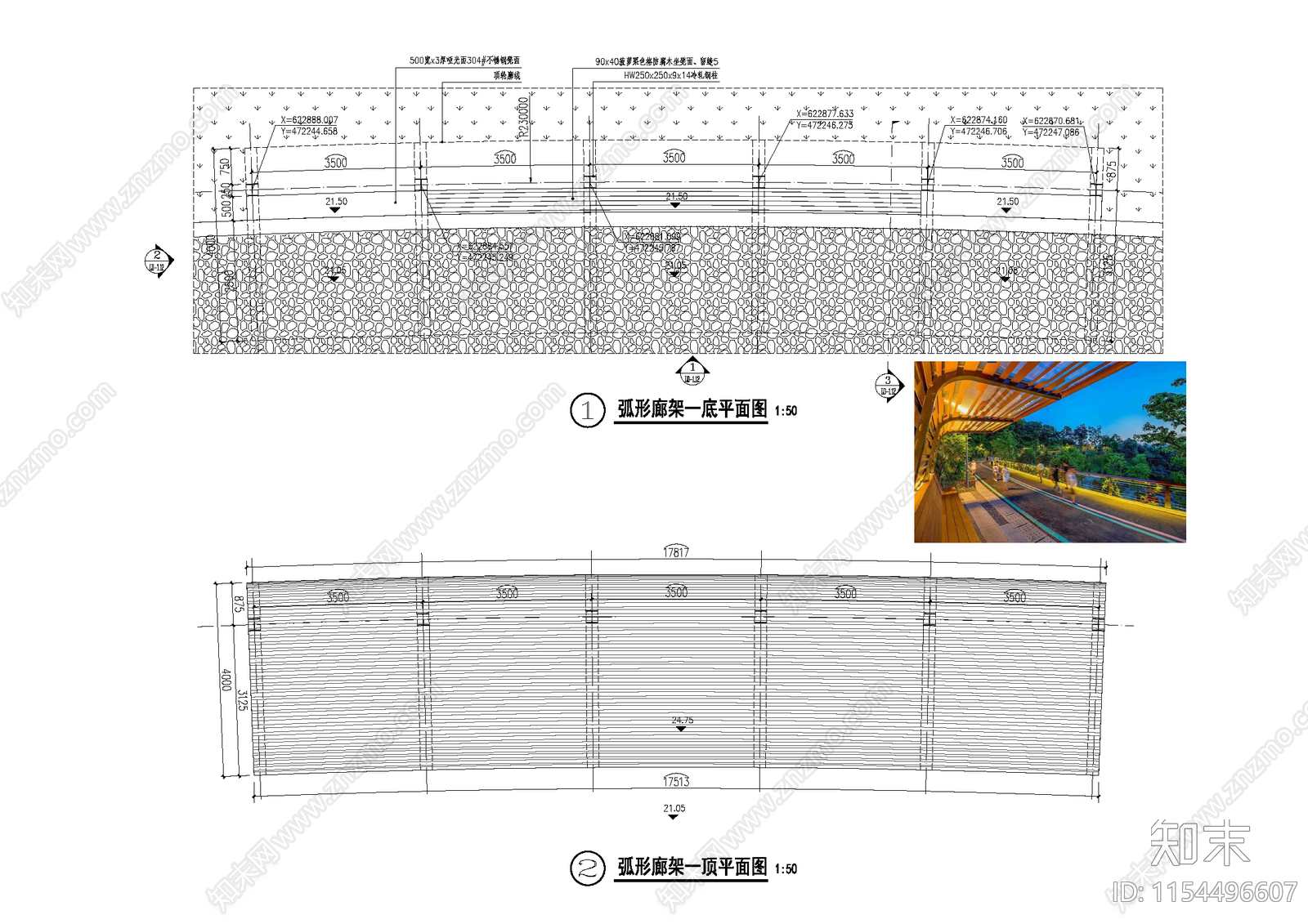 廊架cad施工图下载【ID:1154496607】