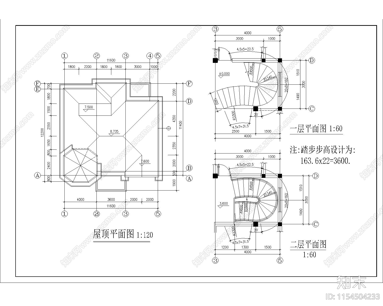 两层独栋别墅cad施工图下载【ID:1154504233】