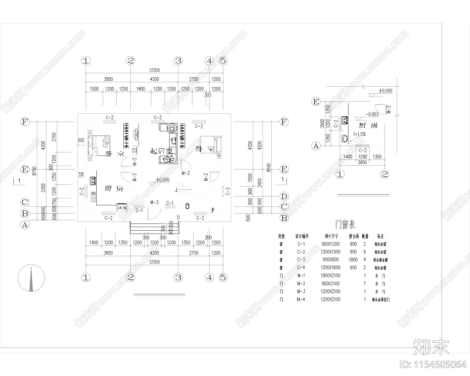 二层建筑施工图下载【ID:1154505064】