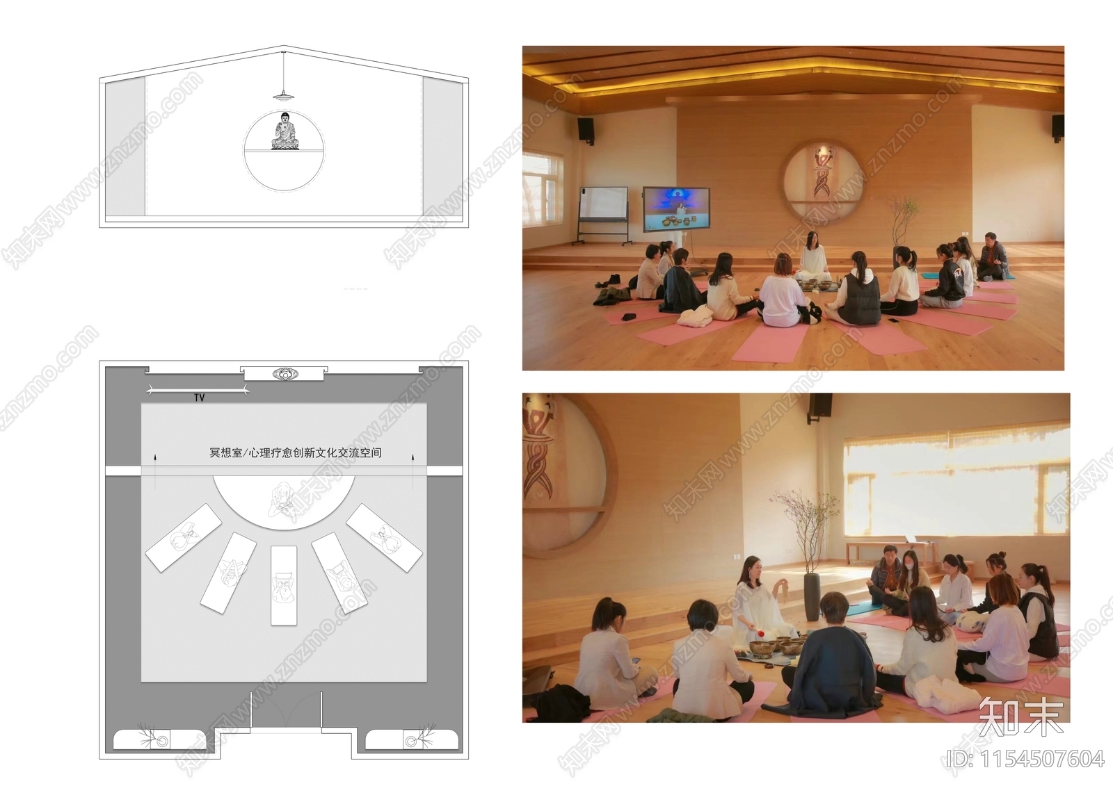 冥想室心理疗愈创新文化交流空间cad施工图下载【ID:1154507604】