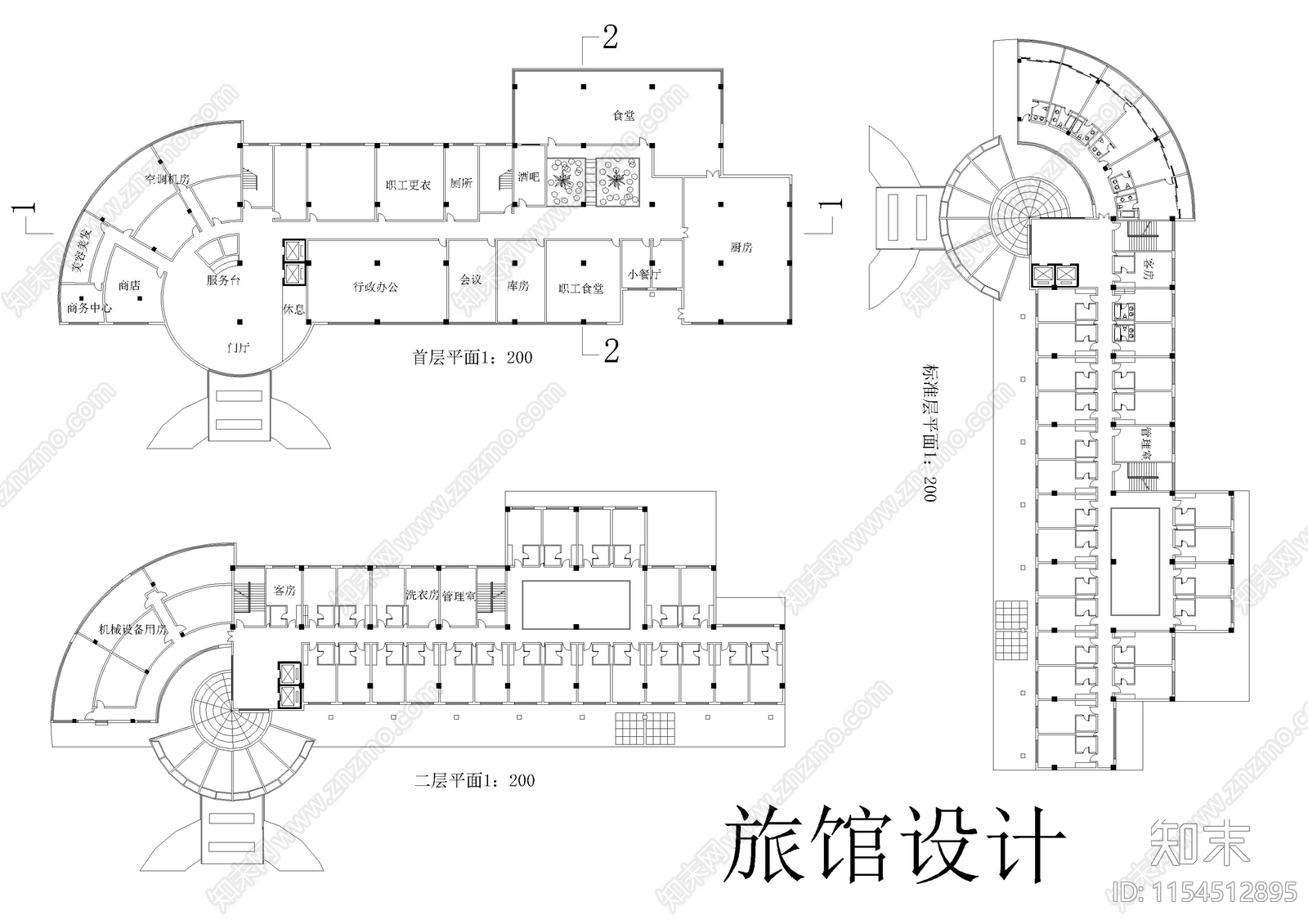 4层中型旅馆设计施工图下载【ID:1154512895】