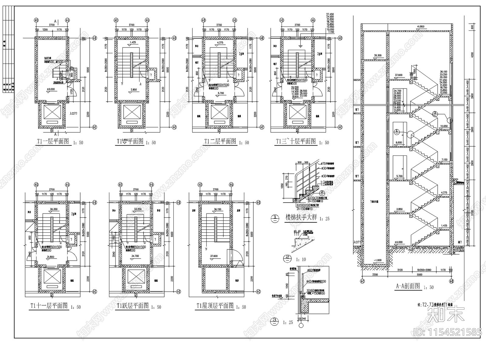 住宅小区楼建cad施工图下载【ID:1154521585】