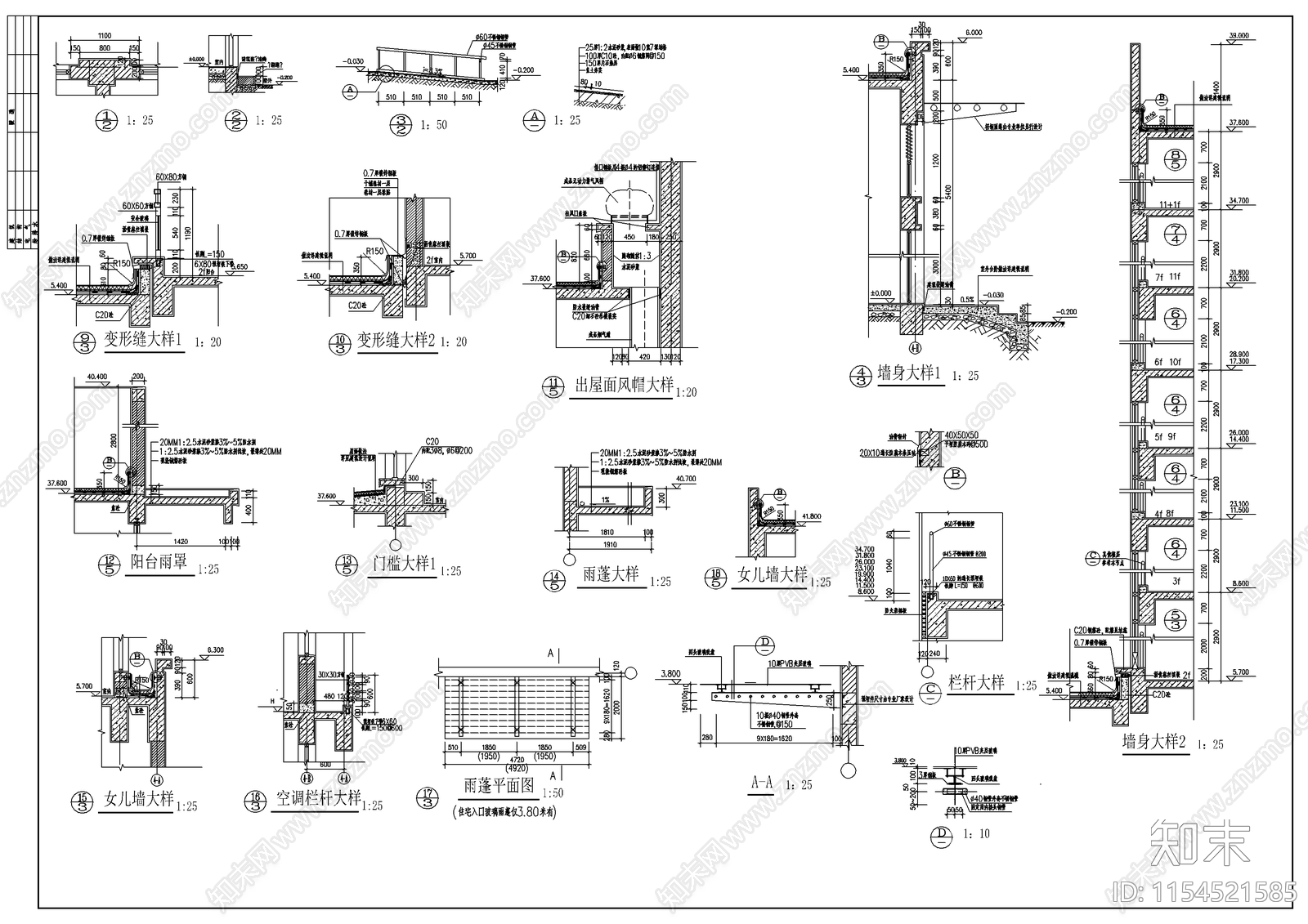 住宅小区楼建cad施工图下载【ID:1154521585】