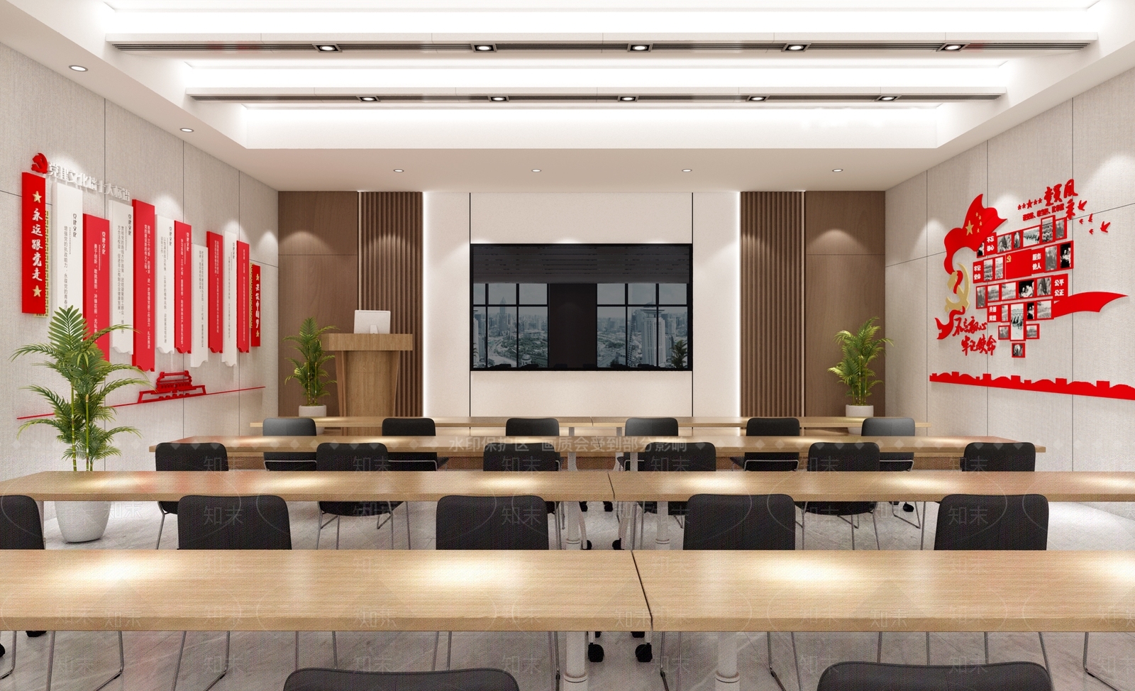 现代党建室3D模型下载【ID:1154523469】