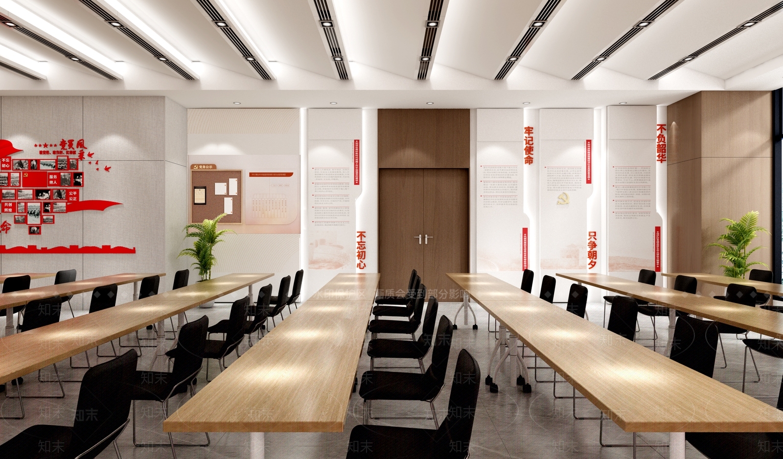 现代党建室3D模型下载【ID:1154523469】