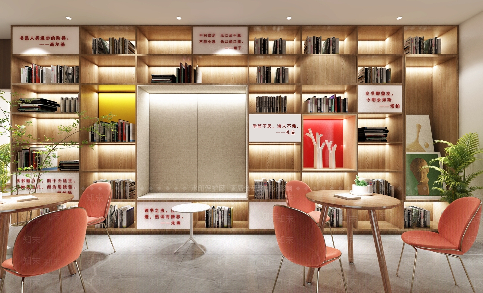 现代党建室3D模型下载【ID:1154523469】